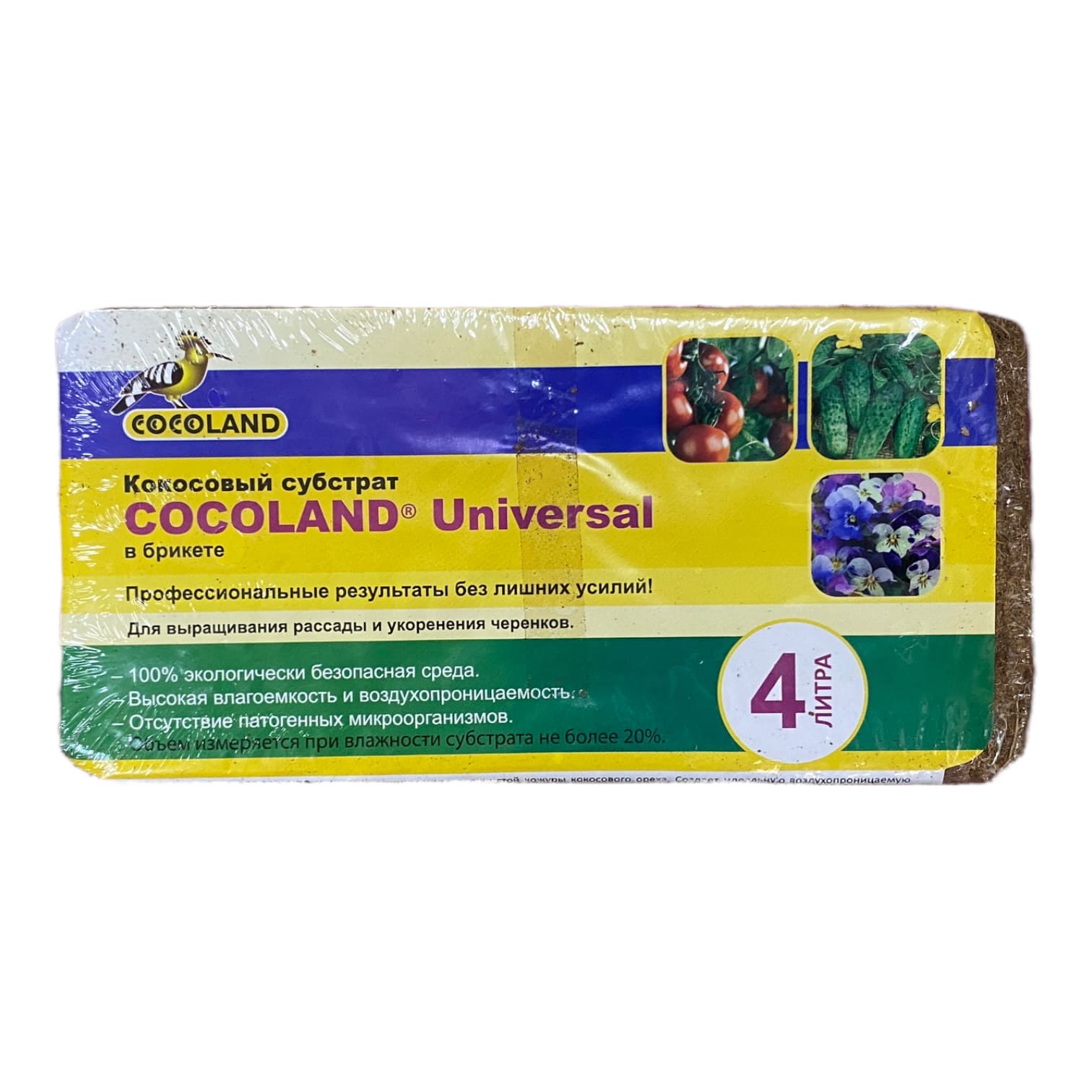 Кокосовый субстрат 4л «COCOLAND Universal»